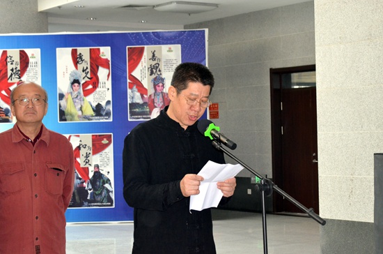滨州市科普美术家协会会长、滨州画院院长于泽海致辞.jpg
