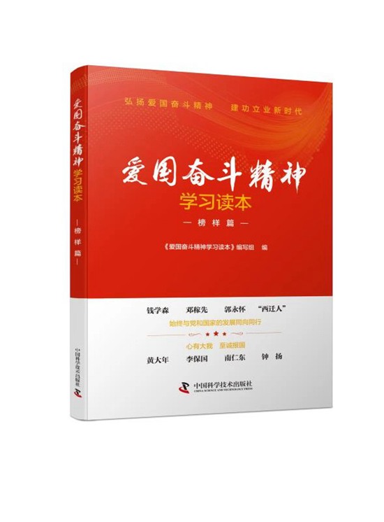 微信图片_20181229205435_副本.jpg