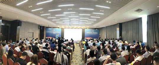 微信图片_20190625142025_副本_副本.jpg