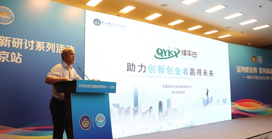 微信图片_20190626102818.jpg