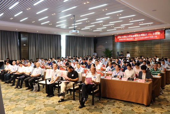 微信图片_20190626101444.jpg