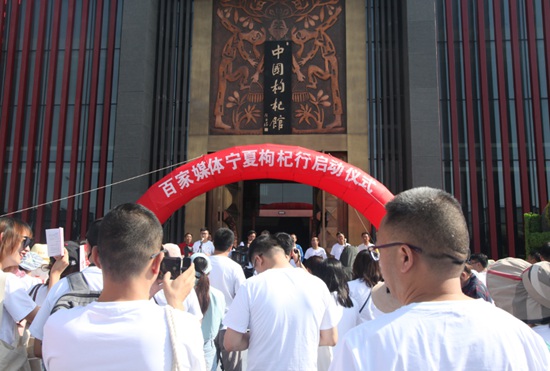 微信图片_20190627144416.jpg