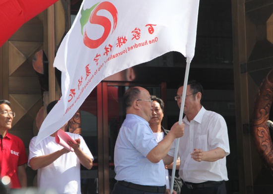 微信图片_20190627144435.jpg