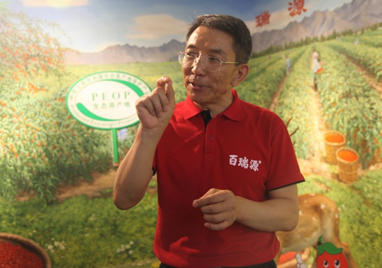 微信图片_20190627144443.jpg