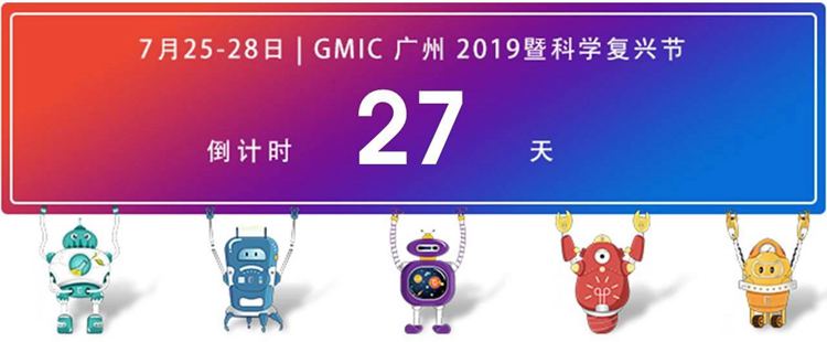 微信图片_20190710113338.jpg