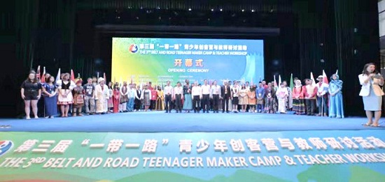 微信图片_20190926195727.jpg