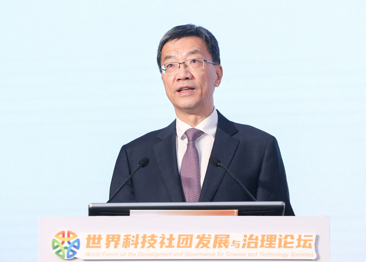 图二 中国科协党组书记、常务副主席、书记处第一书记怀进鹏致辞.jpg