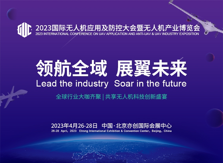 微信图片_20230328142105.jpg