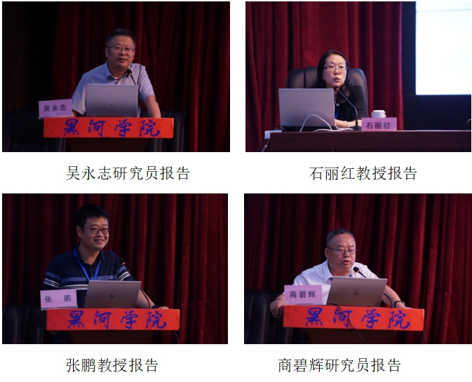 微信截图_20240813223118.jpg