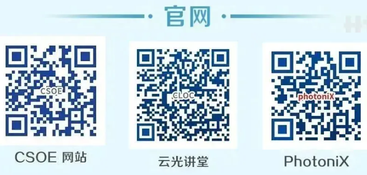 屏幕截图 2025-05-26 101333.png